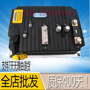 适用于御捷宝雅道爵唐骏赛驰1568控制器英博尔直流他励控制器