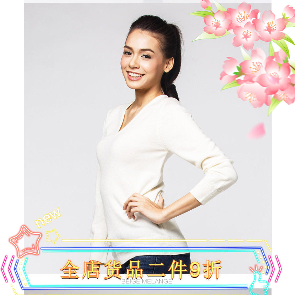 香港品牌鸡仔唛 女装V领可机洗双层19.5微米澳洲美丽诺纯羊毛上衣