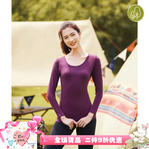 香港鸡仔唛色拉姆日本