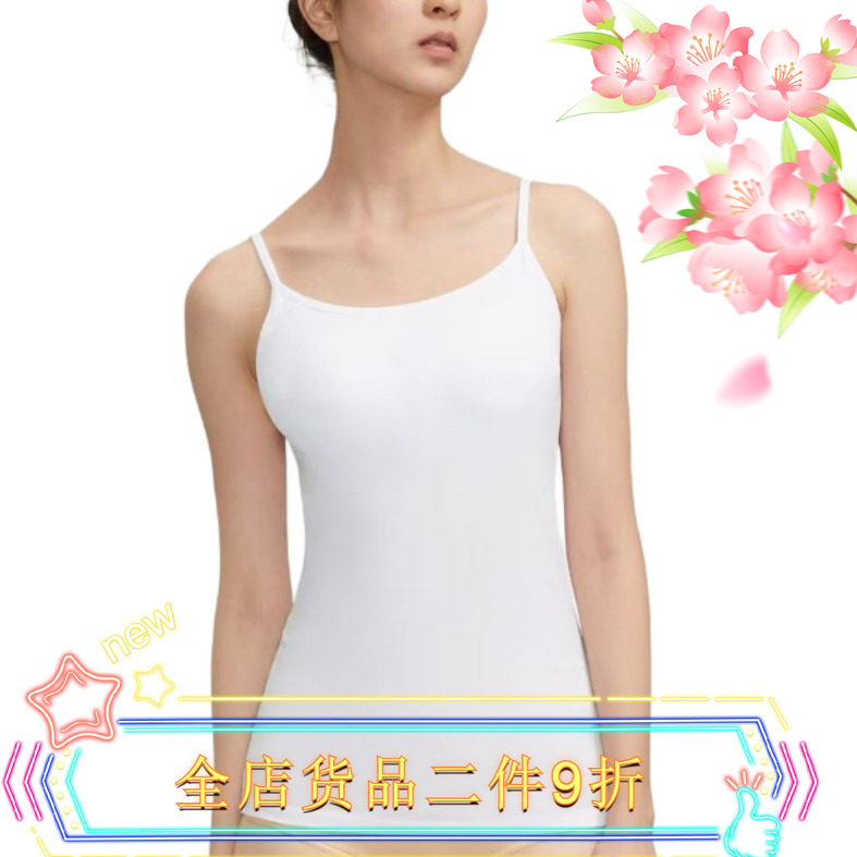 香港品牌鸡仔唛吊带背心女夏新款外穿带胸垫上衣内搭高级感美背