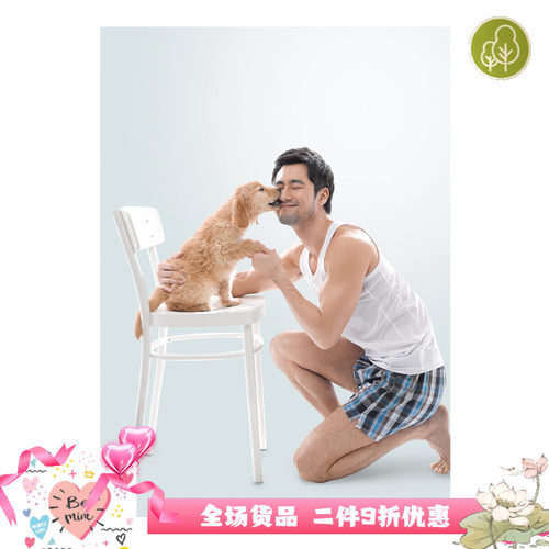 阿罗裤纯棉Chicks/鸡仔唛