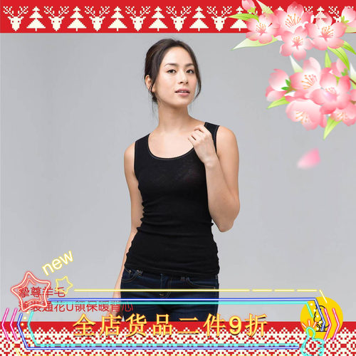 Chicks/鸡仔唛可机洗羊毛缕空