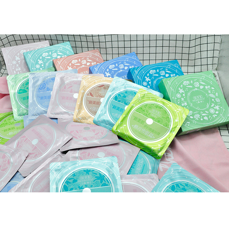 佰草集典萃新美肌梦幻曲面膜贴7片 补水保湿滋养抗皱紧致弹润包邮