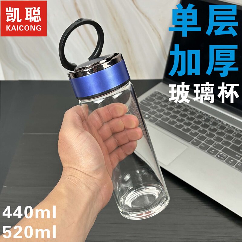 手提玻璃杯男茶杯加杯套带提环杯子单层加厚单层水杯茶叶店批发