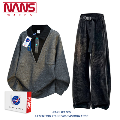 老钱风高级感休闲运动套装男款