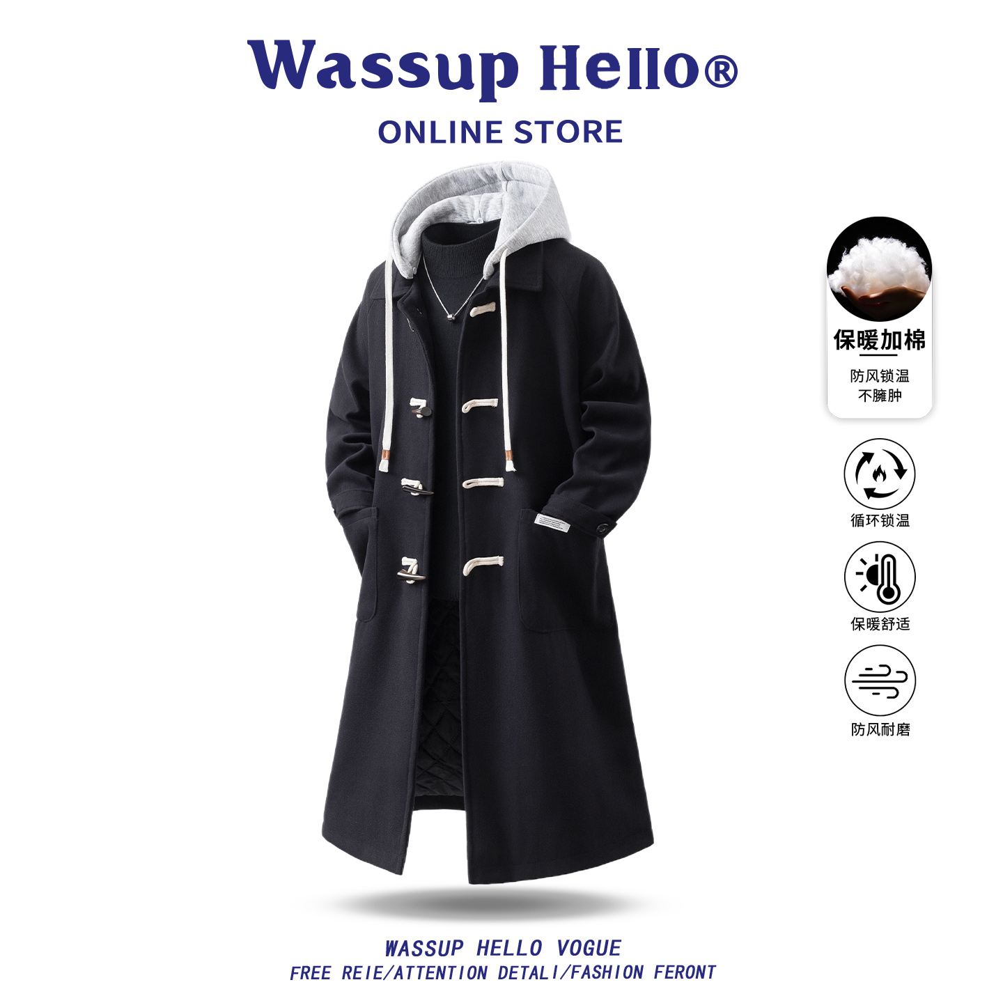 WASSUPHELLO美式复古牛角扣大衣