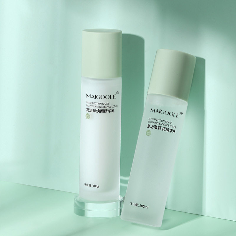 【屈臣氏爆卖】复活草水乳两件套套装保湿补水温和滋润肌肤精华水