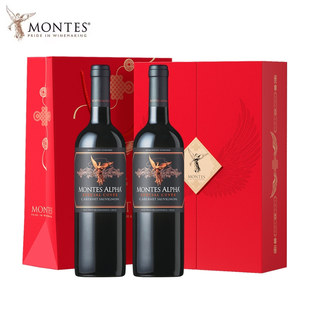 montes蒙特斯欧法特酿赤霞珠智利原瓶进口干红葡萄酒双支礼盒装