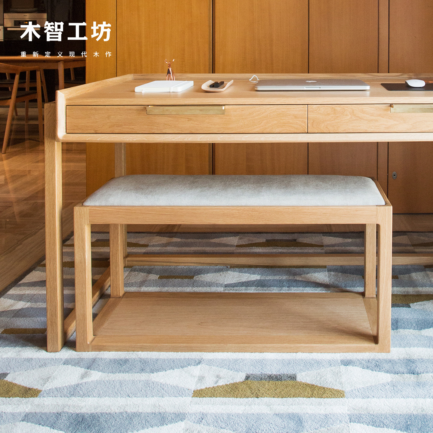 木智工坊砚台长凳新中式餐桌凳多功能软包可拆卸长条凳备用凳MZGF