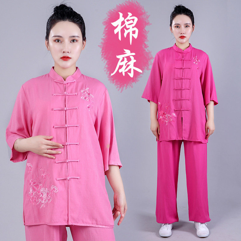 宏情女装绣花时尚太极武术