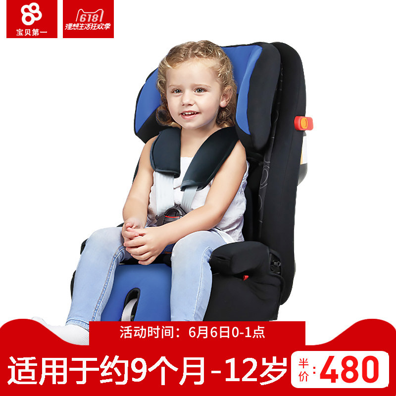 市区甜橙理财翼支付安全吗【加▃V信Q同号:4