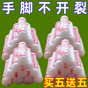 簡(jiǎn)裝 國(guó)貨護(hù)手足馬油防皸裂護(hù)手霜 潤(rùn)膚防干燥棒棒油經(jīng)典 潤(rùn)面油老式