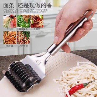 制面机 手工切面器面条神器滚轮不锈钢手动家用压面刀切菜切肉新款