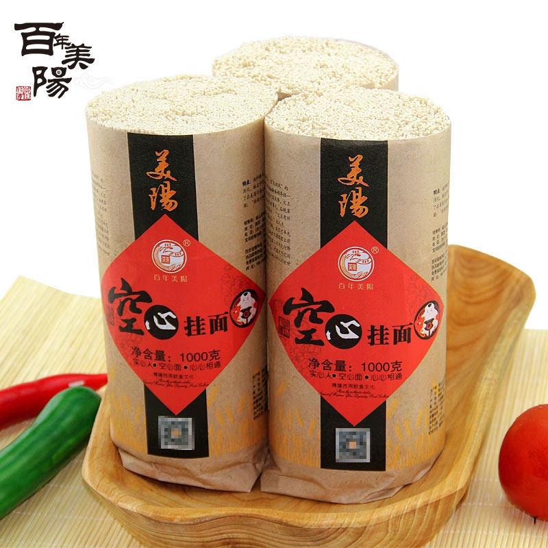 百年美阳陕西特产宝鸡岐山手工空心挂面原味干面条小麦面粉细面条