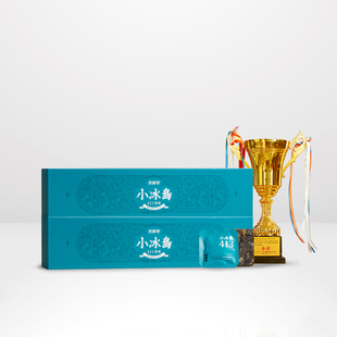 413冰岛蛮峻云南冰岛普洱茶生茶生普小方片茶叶礼盒装 吉普号