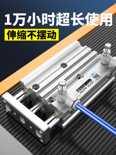 100 500Z 三轴三杆气缸带导杆MGPL12