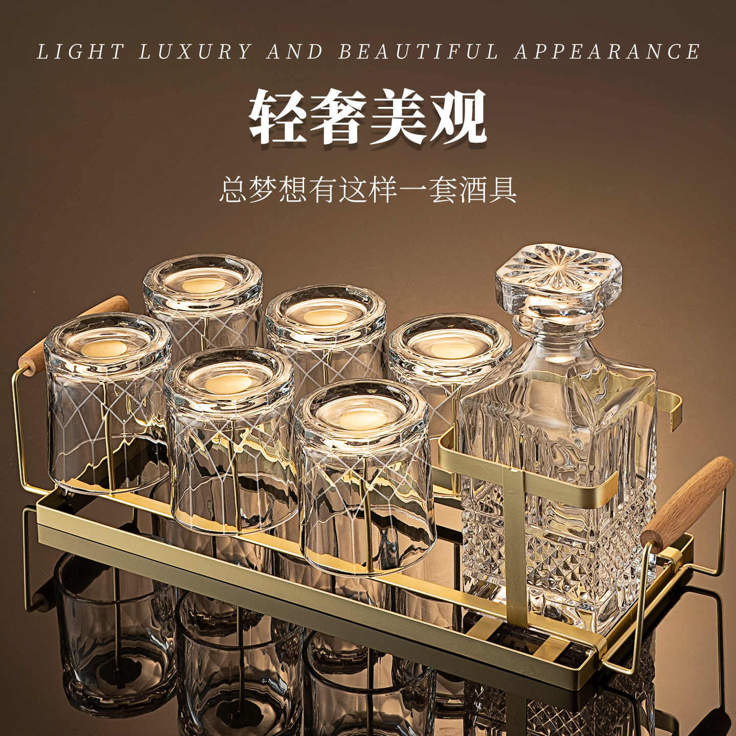 威士忌酒杯高颜值洋酒烈酒杯古典白兰地玻璃杯酒吧鸡尾酒啤酒杯子