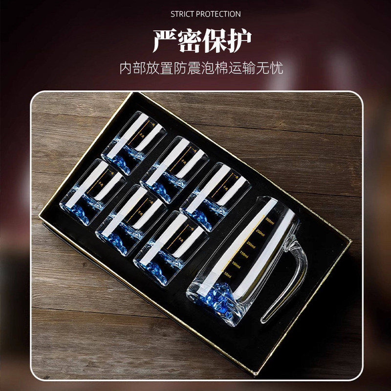 二两蓝山白酒杯家用套装创意冰山水晶玻璃分酒器刻度轻奢高档酒具,餐饮具,白酒杯,淘宝优惠券,粉丝福利购,淘宝优惠卷