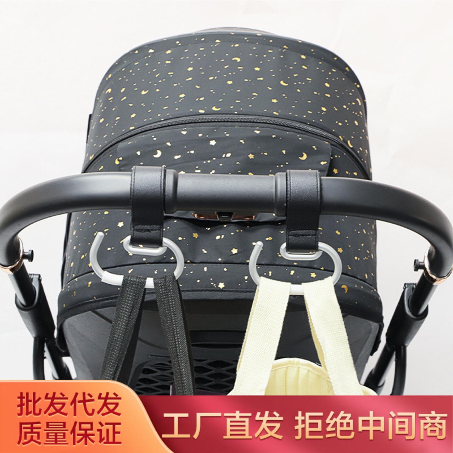 婴儿推车挂钩加厚遛娃配件挂包钩