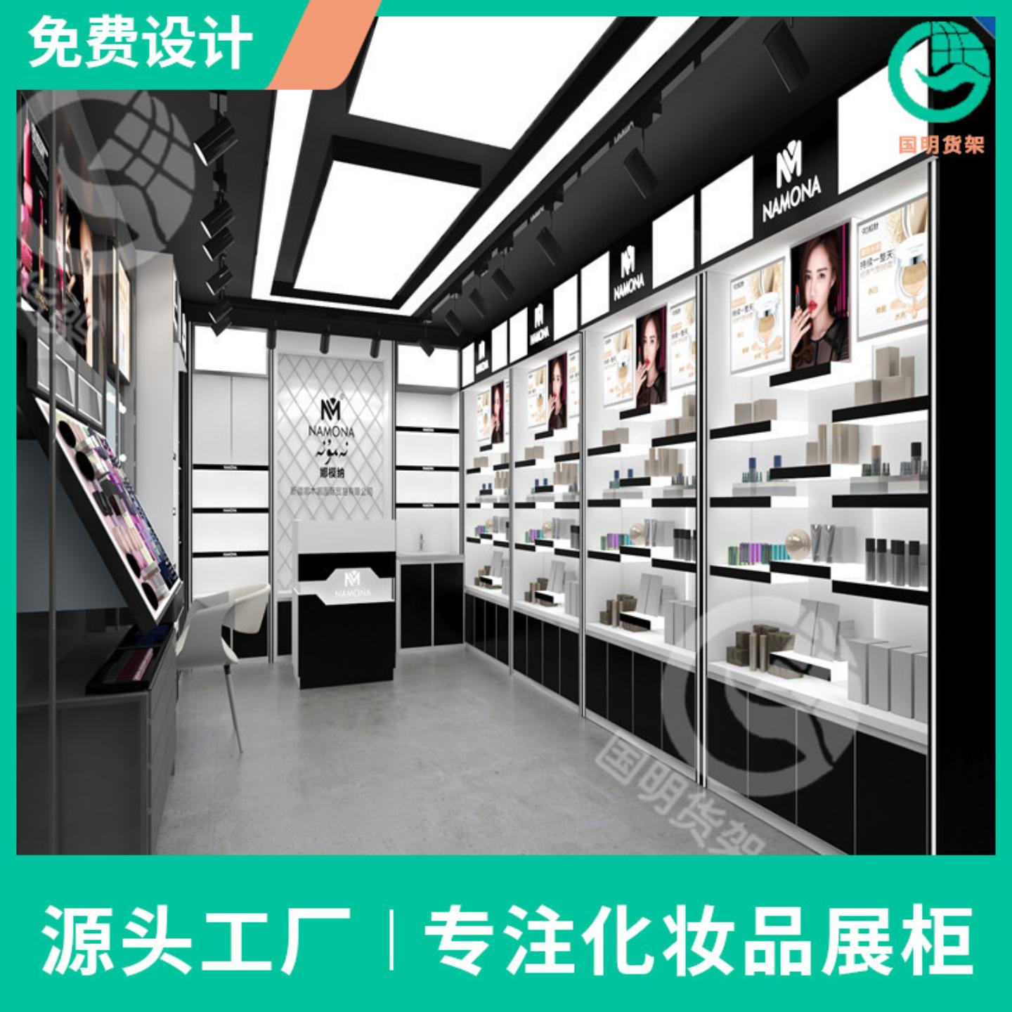 简约黑白烤漆产品样品多层背柜