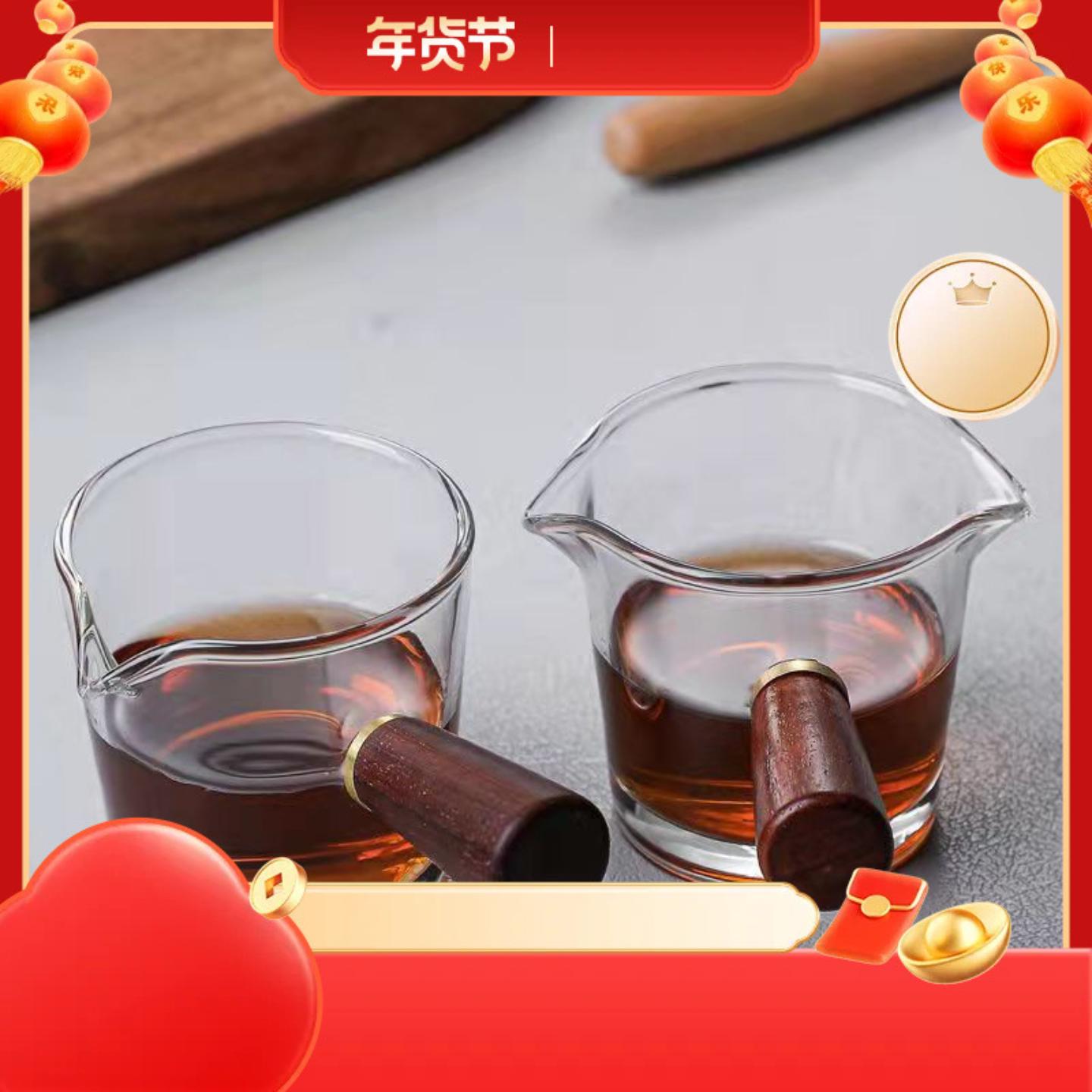 高级感咖啡量杯小奶杯奶罐高硼硅