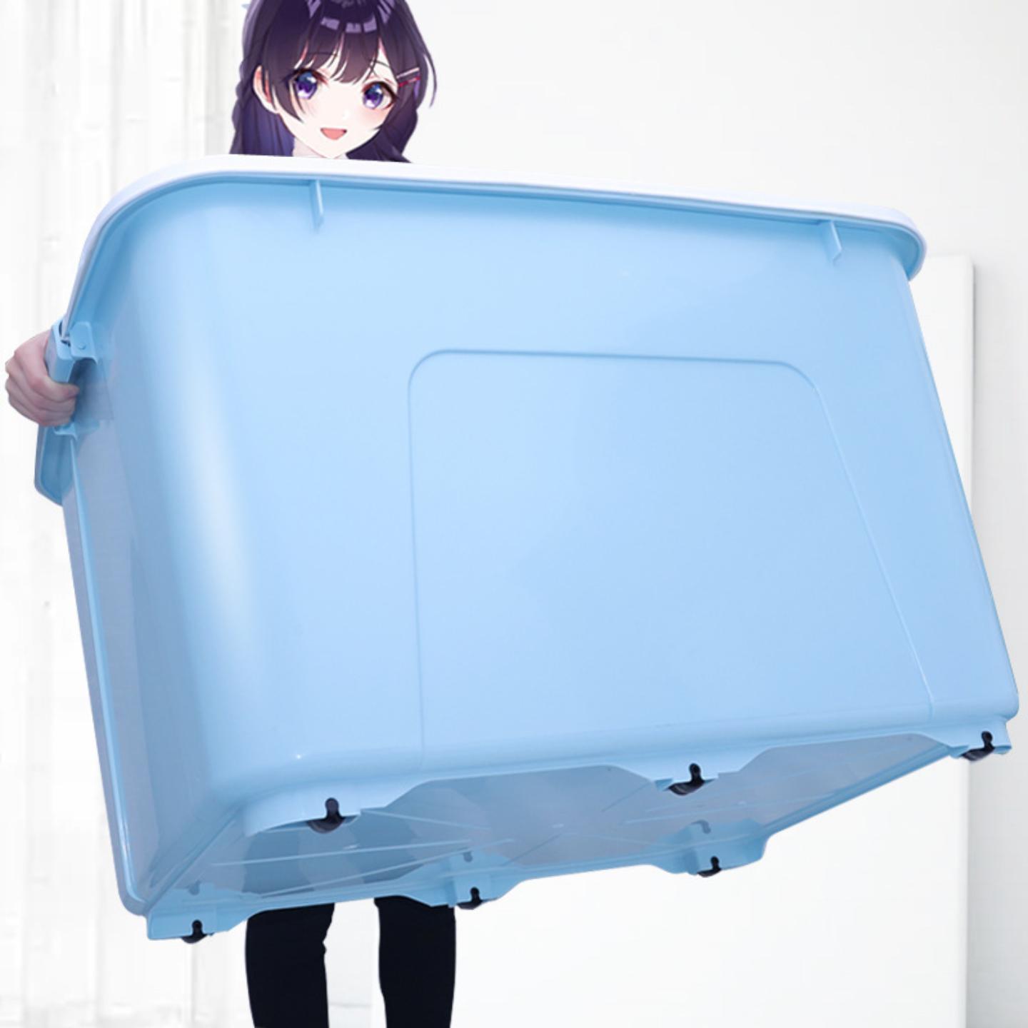 收纳箱塑料特大号加厚装衣服被子