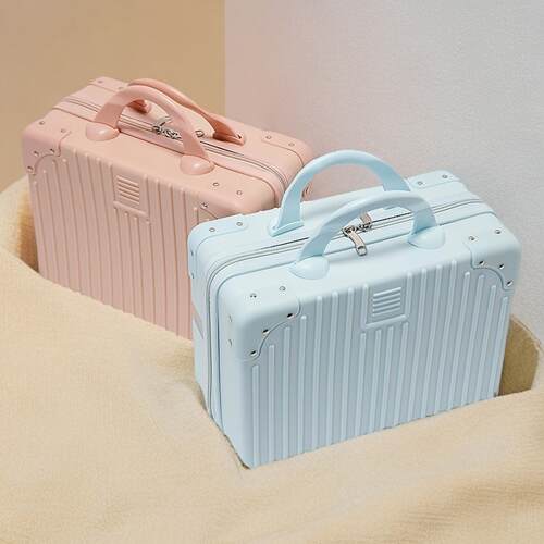 14寸小型行李箱手提箱轻便化妆品