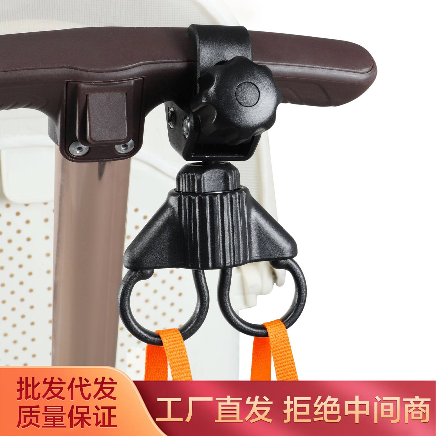 婴儿推车挂钩子遛娃车挂袋挂扣