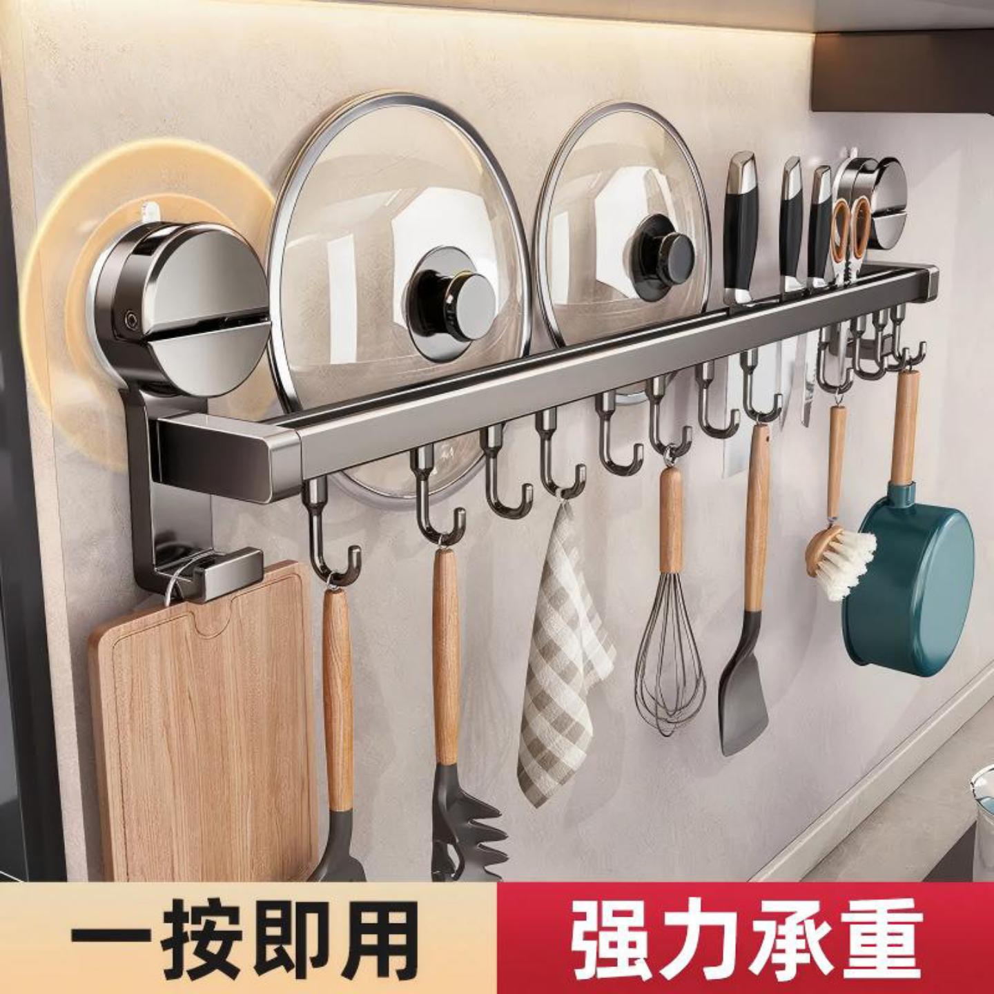 枪灰吸盘厨房挂钩免打孔置物架