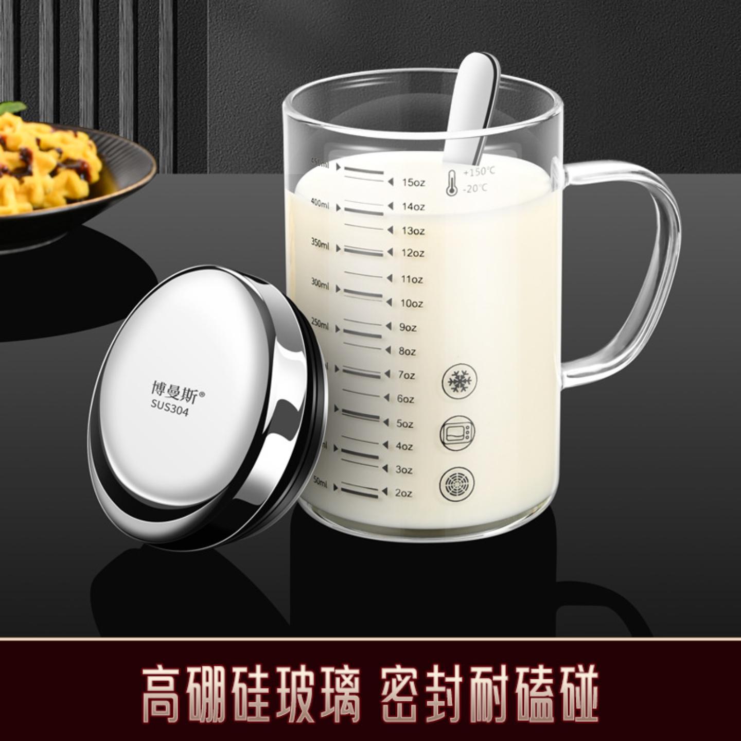 加厚玻璃量杯带刻度耐热可微波