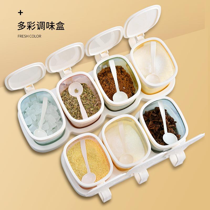 厨房四独立单味格调料盒组合套装调格罐子8974四格一体收纳料调味