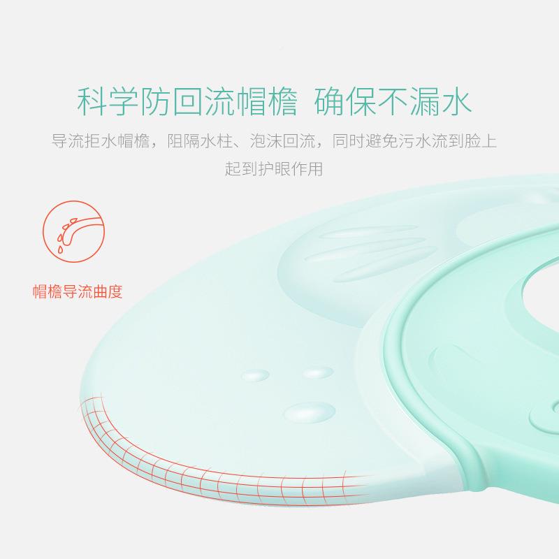 婴儿童淋浴帽洗澡水帽胶子宝宝洗头神硅洗头发1zj58444防器护耳小
