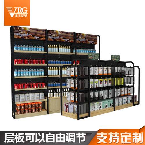 便利店货架超市中岛零钢食展示店架单母婴木货架双面展示柜/厂家
