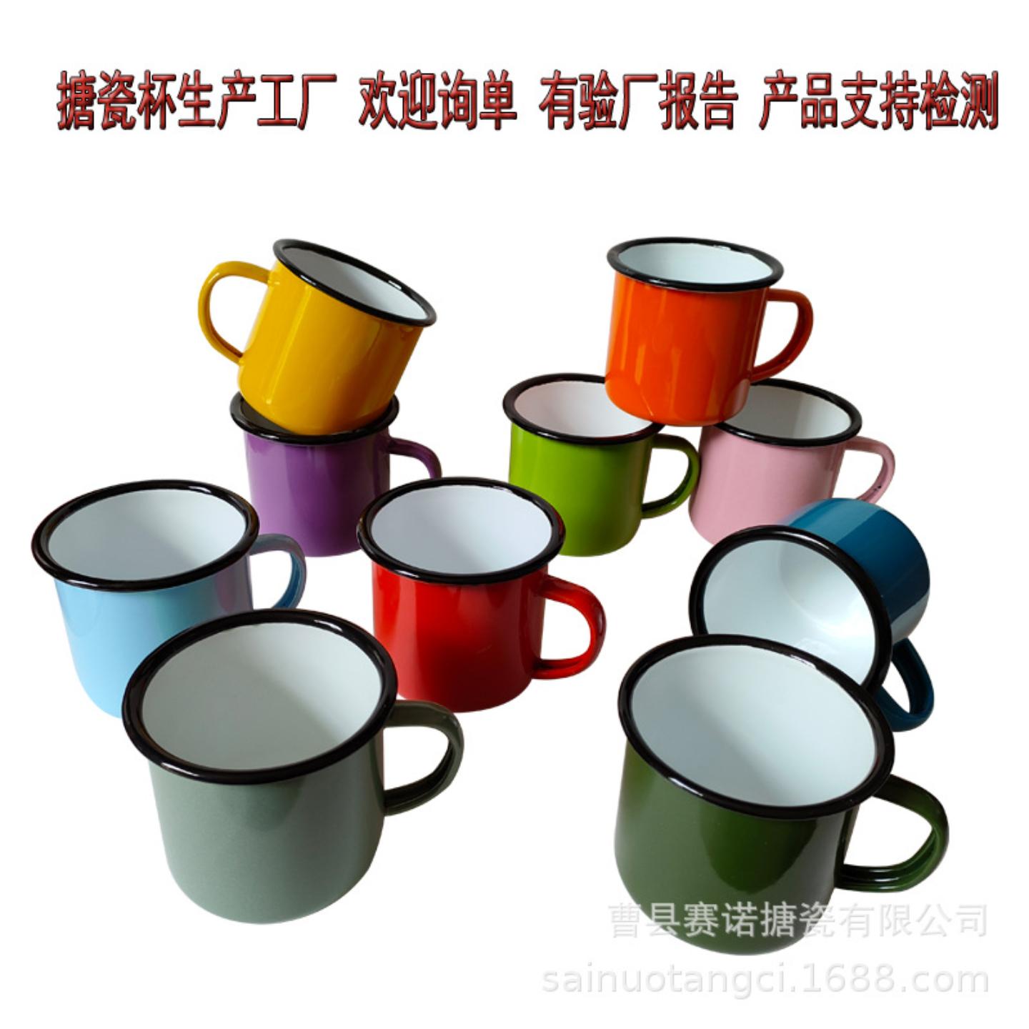 加厚陶瓷杯怀旧欧美搪瓷杯复古