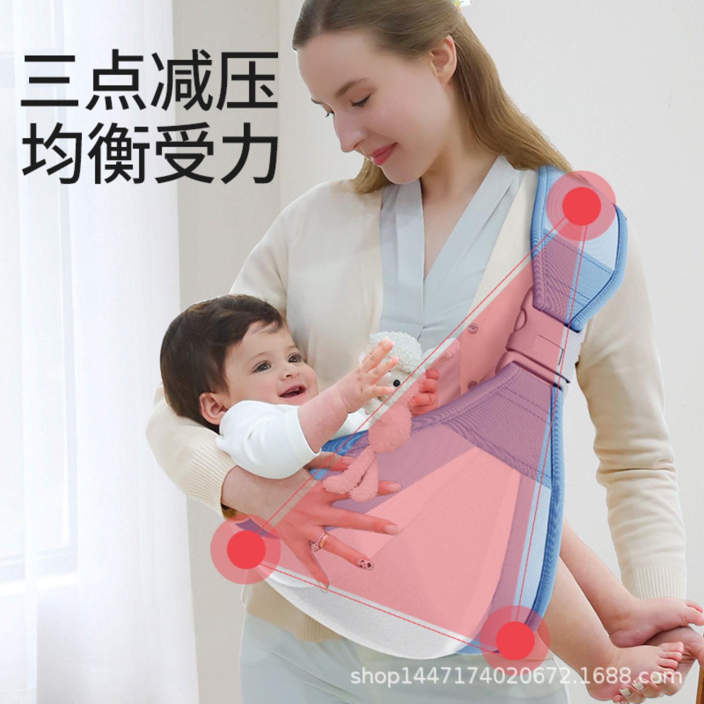 新生儿背带婴儿横前抱式宝宝腰凳大童外出简易单肩巾轻便抱娃