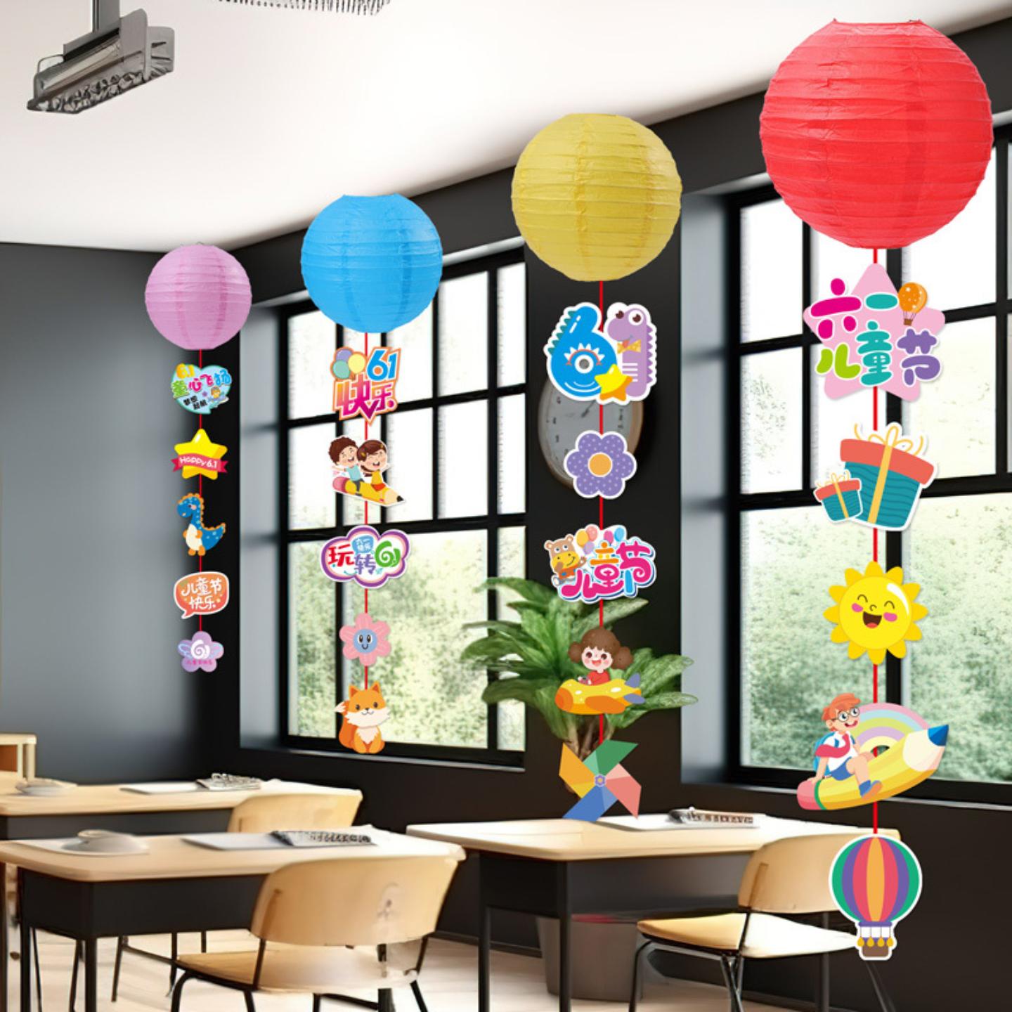 六一装饰品儿童节创意纸灯笼挂件