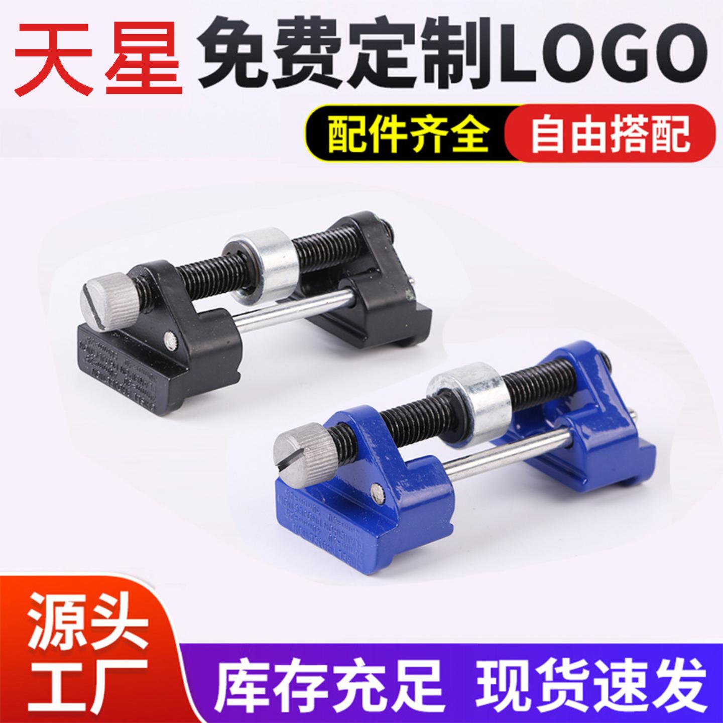 手动磨刀器磨刀定角器木工磨凿子