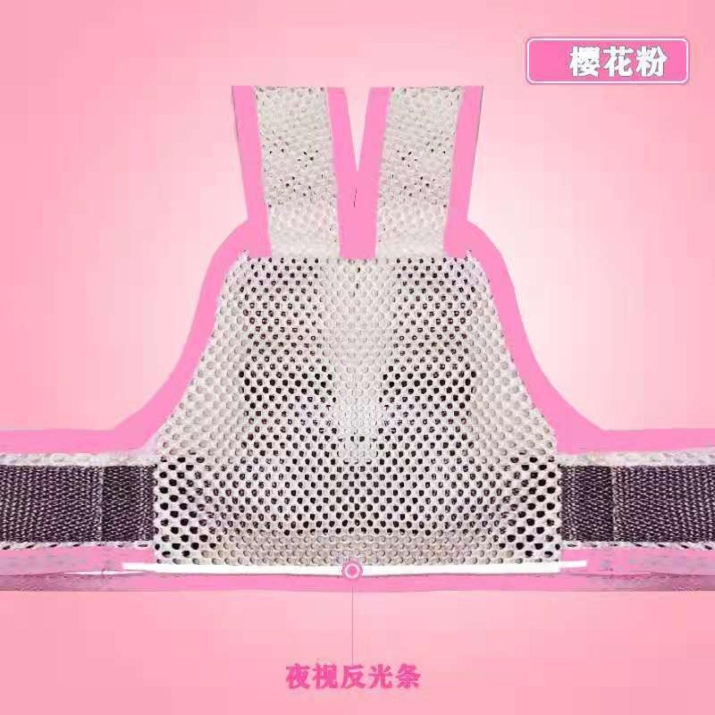 电动摩托车儿童安全带卡通款骑行