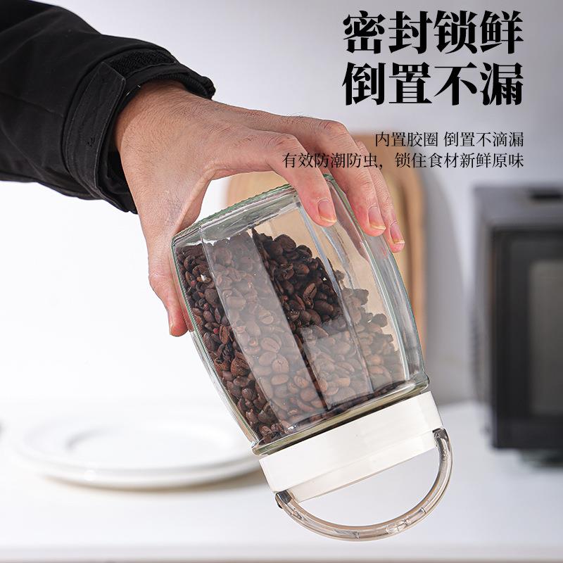 储款新提手玻璃物罐干果茶泡菜07储叶蓄罐家用储物食品储存瓶