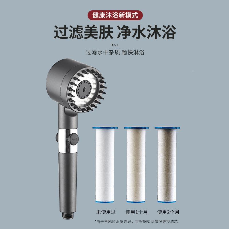戴喷增压洒套喷/花淋浴花洒装家用手头持淋浴头浴室支架