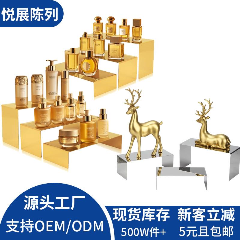 不锈钢包包店展示架具鞋子化展妆品陈/列展示道专卖鞋包多功能示