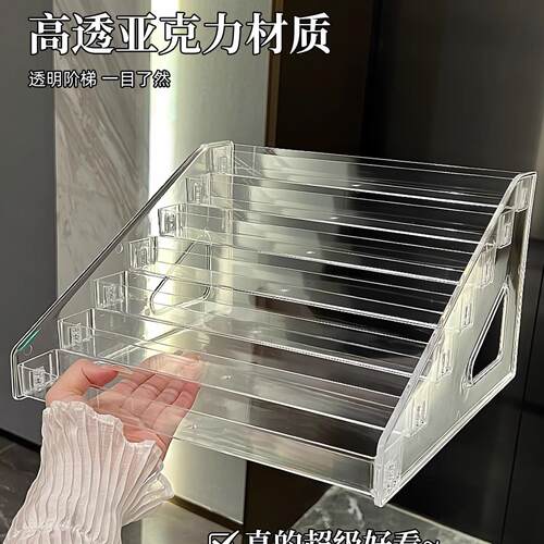 亚克力阶梯展示架吧唧收纳多层