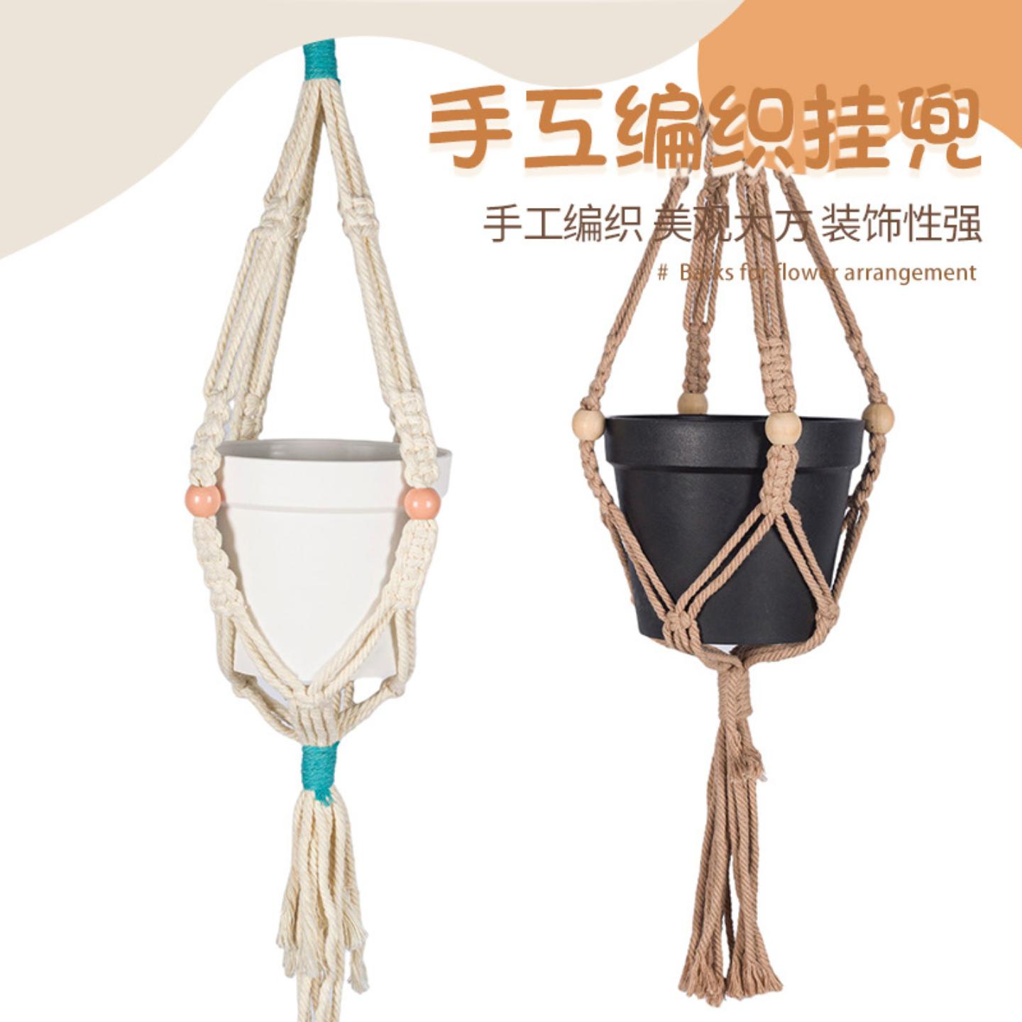 手工编制非遗工艺品网兜挂饰创意