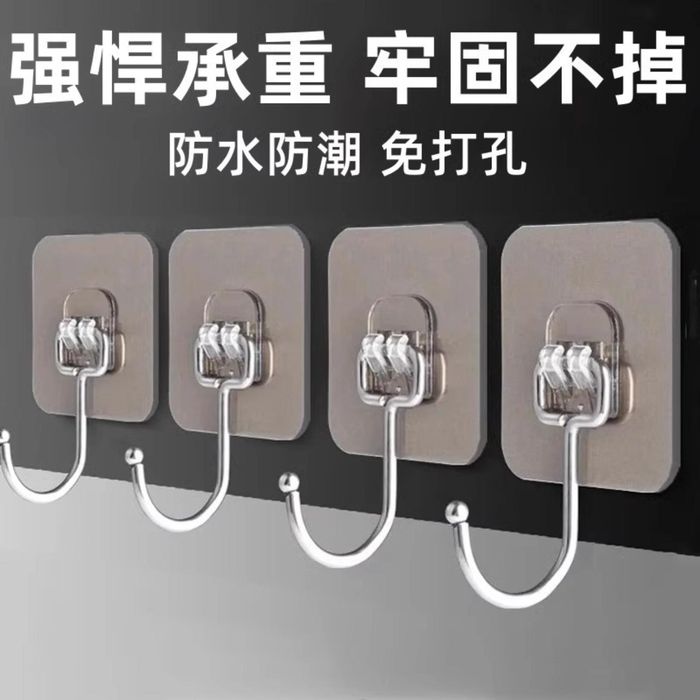 挂钩壁挂墙壁免打孔挂衣钩粘贴