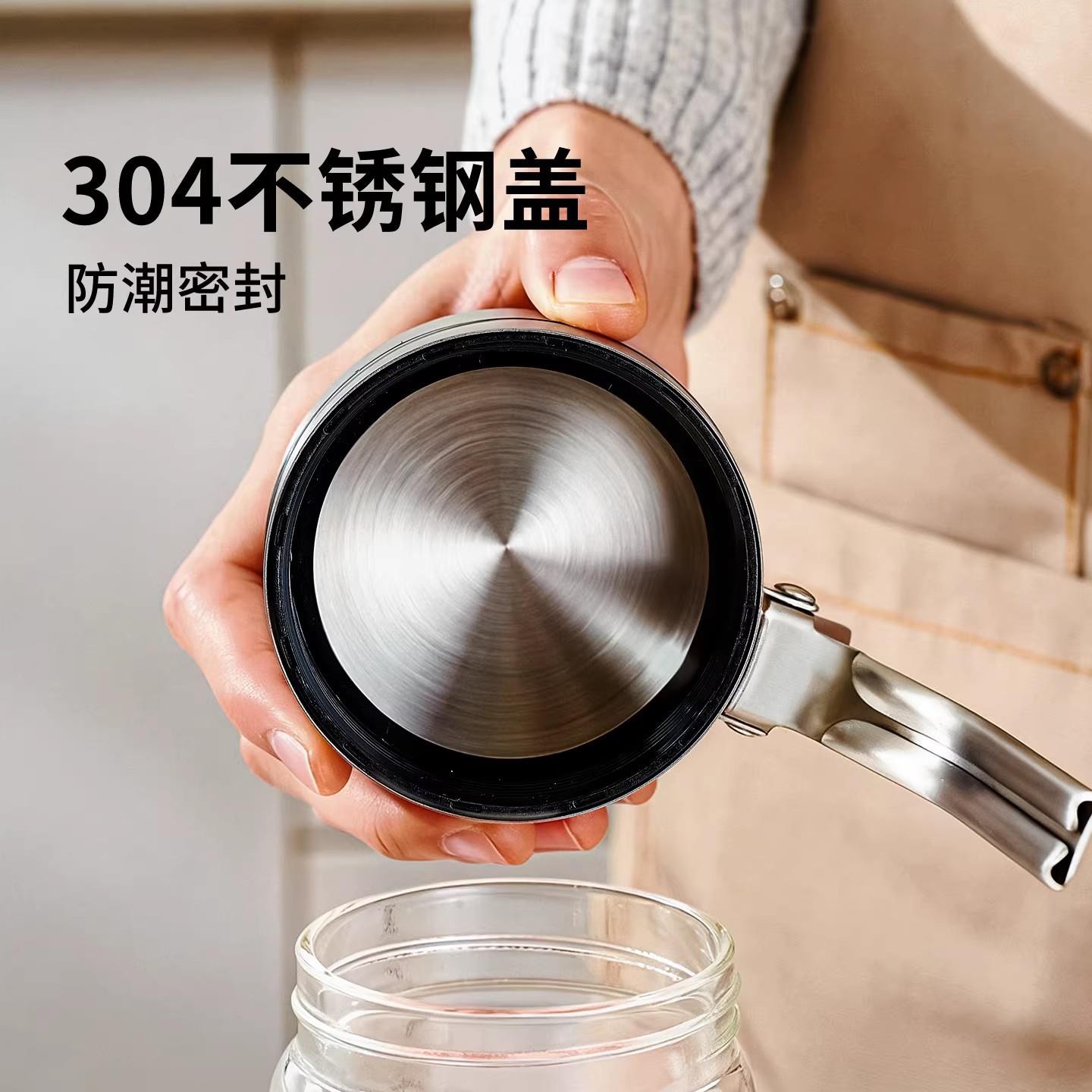 不锈钢玻璃调料罐盐10080368罐厨房家用味瓶加调香厚硼硅密封罐高