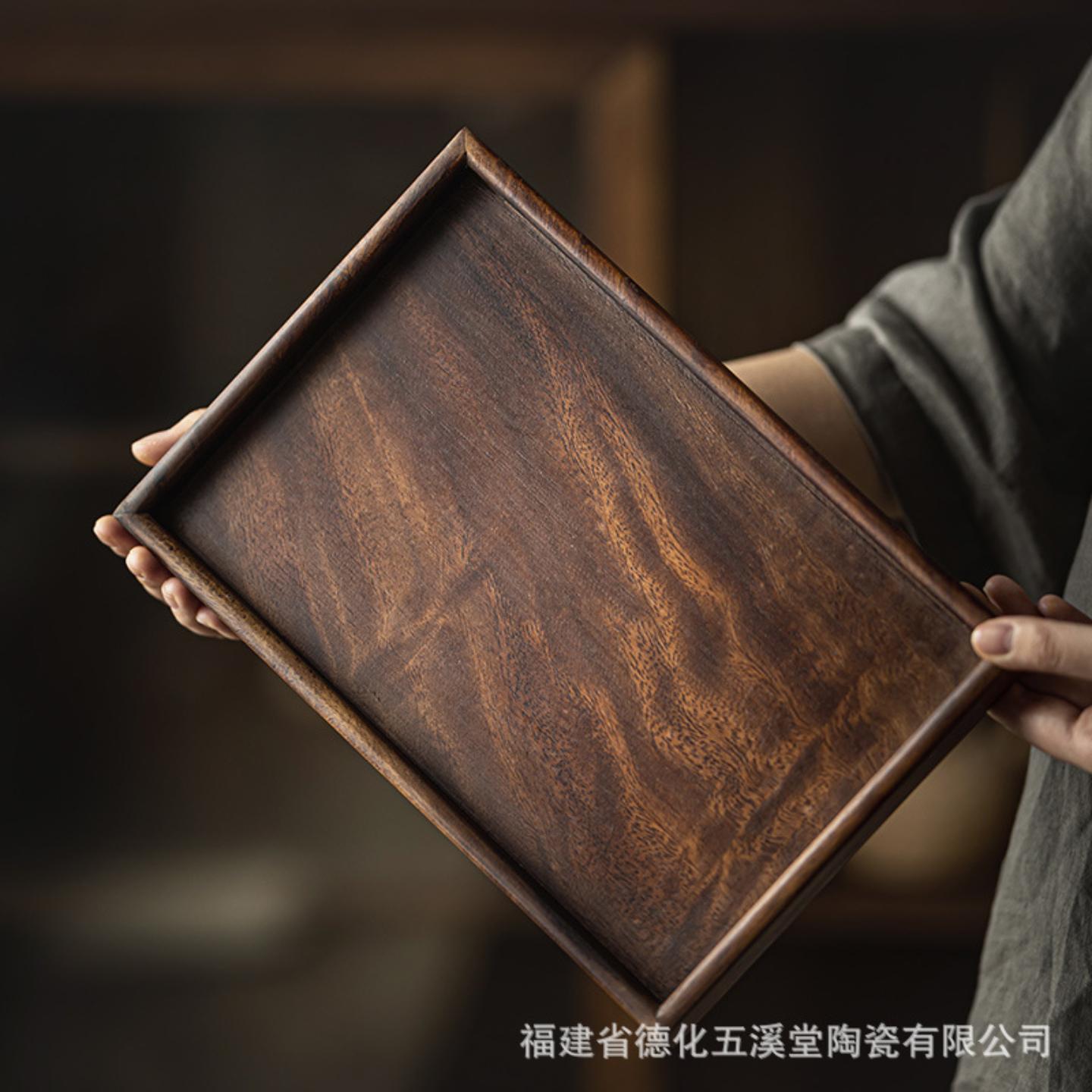 胡桃木托盘茶盘壶承餐盘家用收纳