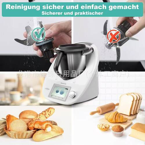适用于美善品配件ThermomixTM6
