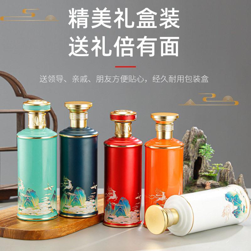 加厚玻璃酒白空婚宴烤密乾富玻璃封礼酒私人一斤装花盒酒