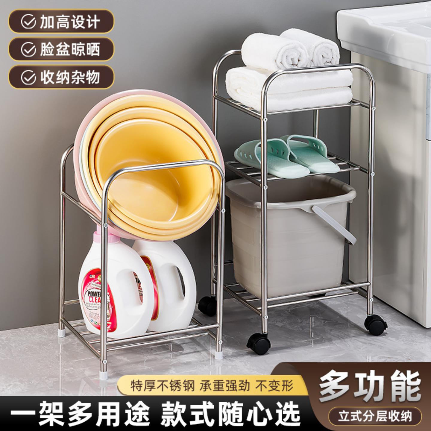 脸盆架不锈钢小推车大号带轮