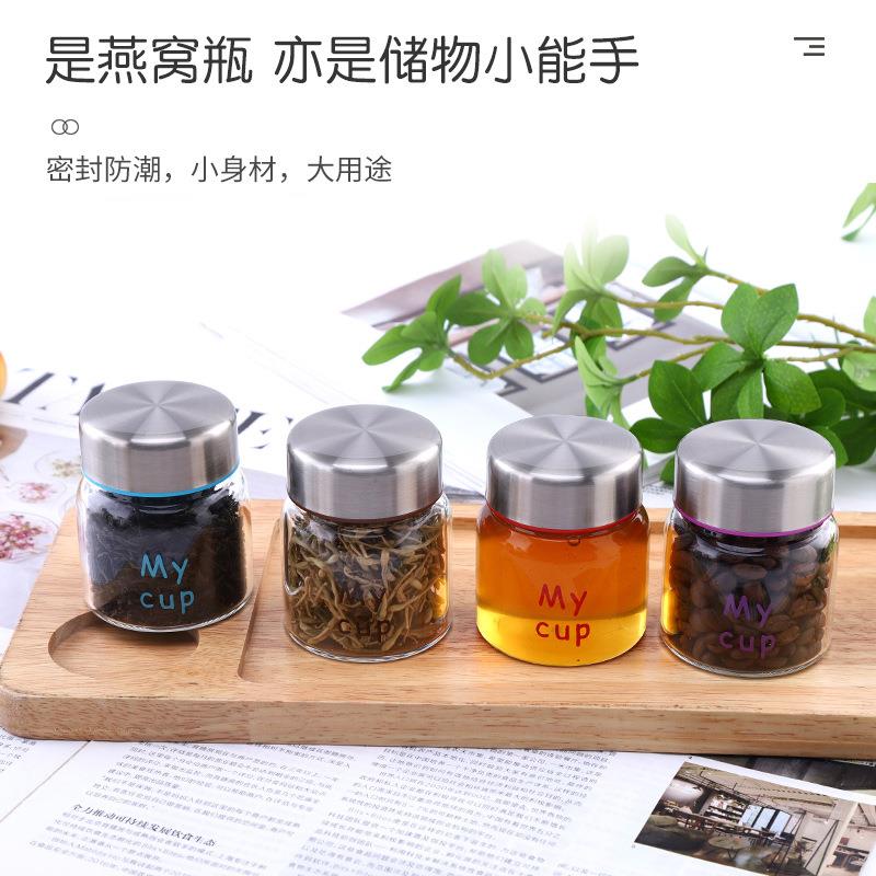 高硼耐小高温可蒸煮燕窝瓶带盖硅璃密燕窝分装封罐酸奶蜂蜜燕窝杯